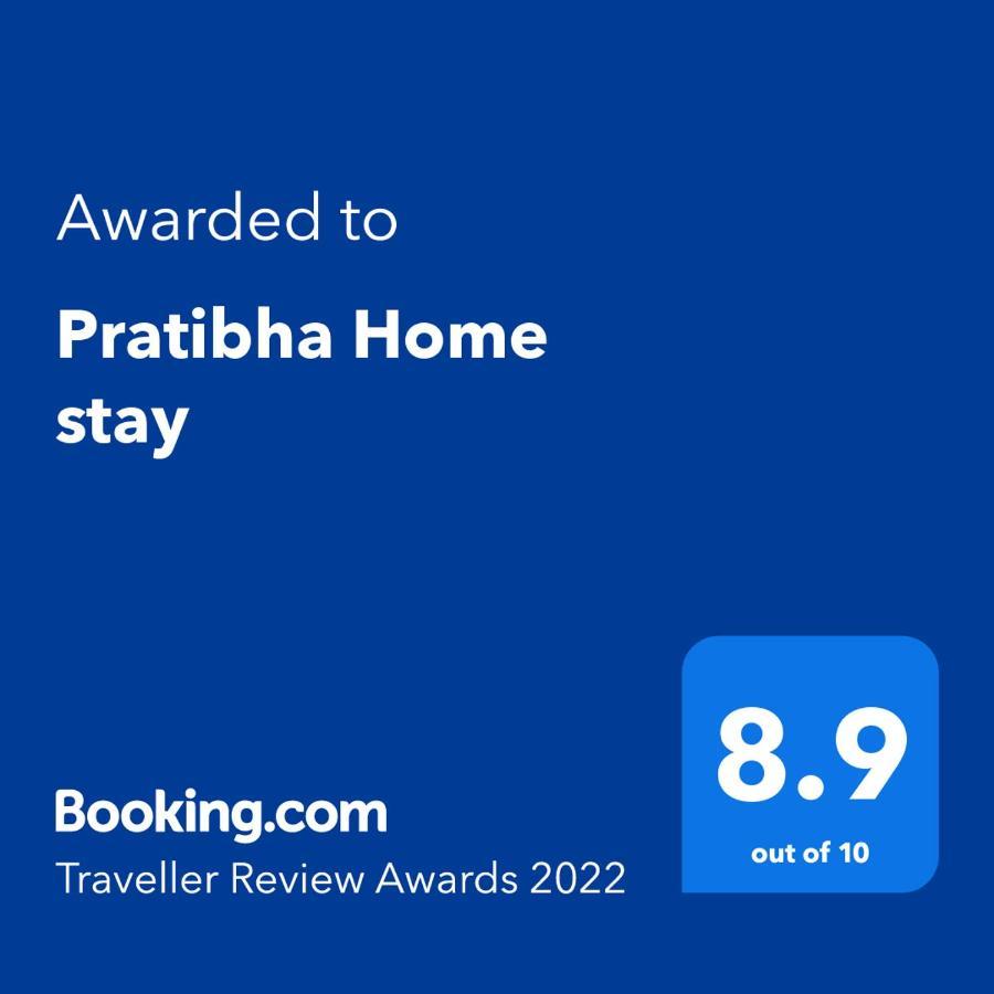 Pratibha Home Stay จาบัลปูร์ ภายนอก รูปภาพ